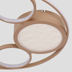 Потолочный светодиодный светильник F-Promo Campus 4681-4C 3