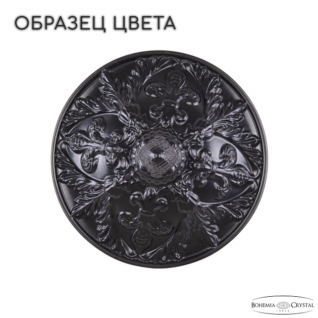 Бра Bohemia Ivele AL7801B10/3/175 B BM изображение 2 Бра Bohemia Ivele AL7801B10/3/175 B BM Фото № 2
