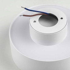 Светильник накладной Lightstar Acuto 215936 3