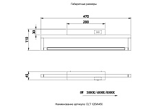 Подсветка для картин Crystal Lux CLT 126W450 BL 2