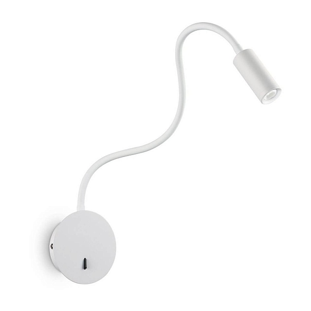 Бра Ideal Lux Focus-2 Ap Bianco 203171 изображение 1 Бра Ideal Lux Focus-2 Ap Bianco 203171 Фото № 1