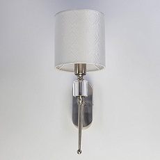 Бра MW-Light Конрад 11 667022801 4