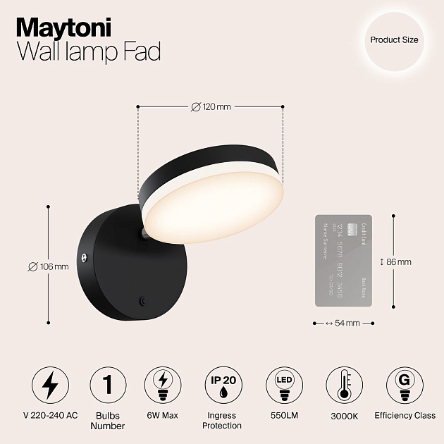 Настенный светильник Maytoni Fad MOD070WL-L8B3K изображение 2 Настенный светильник Maytoni Fad MOD070WL-L8B3K Фото № 2