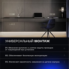 Выключатель встраиваемый Voltum S70 двухклавишный с подсветкой 10А, (шелк) VLS020204 4