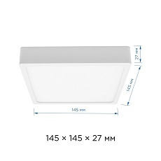 Накладная светодиодная панель Apeyron 06-67 2