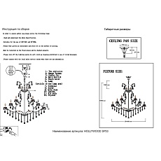 Каскадная люстра Crystal Lux Hollywood SP53 Gold 2