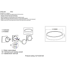 Потолочный светодиодный светильник Crystal Lux CLT 523C120 WH 1