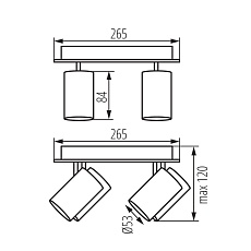 Спот Kanlux EVALO EL-4O W-SR 35696 2