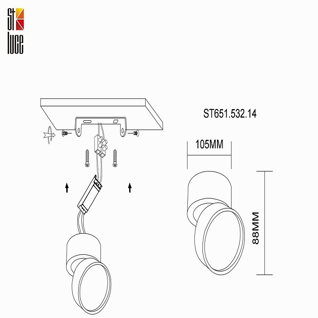 Светодиодный спот ST Luce ST651.532.14 изображение 2 Светодиодный спот ST Luce ST651.532.14 Фото № 2