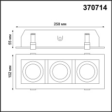Встраиваемый светильник Novotech Spot Gesso 370714 1