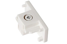 Комплектующие к трековой системе Lucide TRACK 09950/10/31