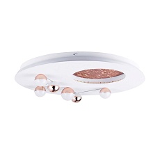 Потолочный светодиодный светильник Favourite Plaides 4630-5C 4