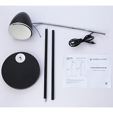 Торшер Ambrella light Traditional TR97681 3