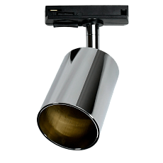 Трековый светильник Jazzway PTR 26 5038035A 1