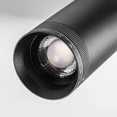 Светильник точечный Teta SMART PRO Teta Lightstar 205007 1