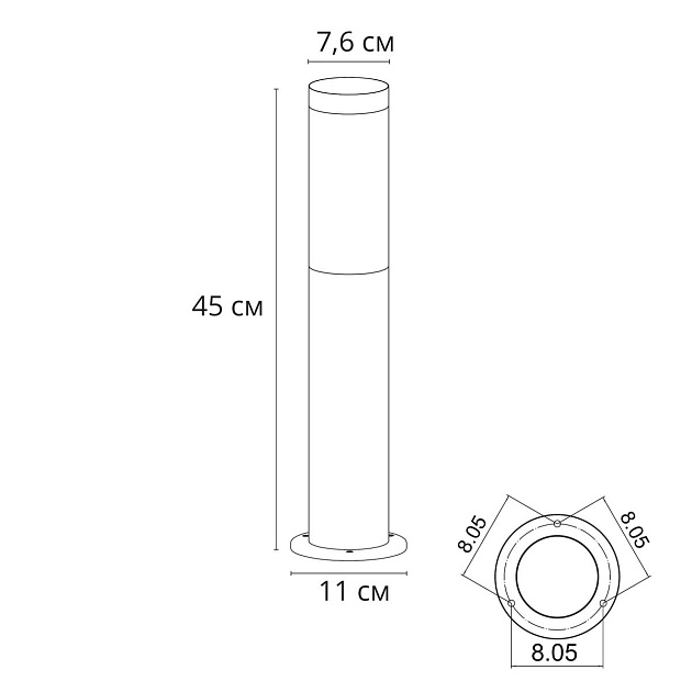 Уличный светильник Arte Lamp Salire A3158PA-1BK изображение 2 Уличный светильник Arte Lamp Salire A3158PA-1BK Фото № 2