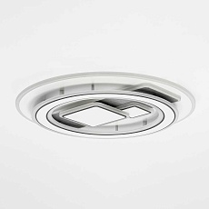 Люстра потолочная Citilux Costa CL741020 3