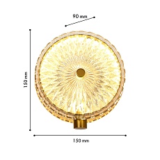 Настенный светильник Favourite Slik 4488-1W 2