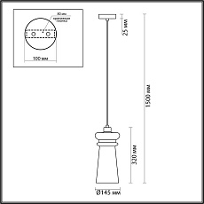Подвесной светильник Odeon Light Pasti 4967/1 3