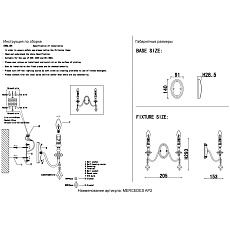 Бра Crystal Lux MERCEDES AP2 GOLD/COLOR 1