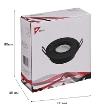 Точечный светильник Reluce Technical 16060-9.0-001LD MR16 BK 1