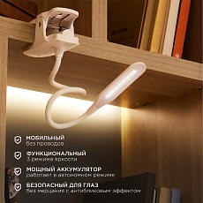Источник питания REXANT 200-012-2 4