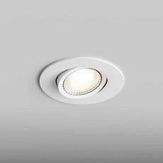 Встраиваемый светильник Hesby Lighting Hesby Atlas 220В-GU5.3, белый HSBL_0086 4