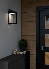 Светильник на солнечных батареях Eglo Suzzara 901083 2