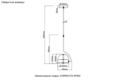 Подвесной светодиодный светильник Crystal Lux Correcto SP9W Led White 1