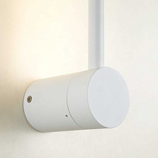 Настенный светильник LED4U L7271-600 WH 1