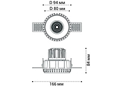 Встраиваемый светодиодный светильник Italline IT08-8021 white 4000K 1