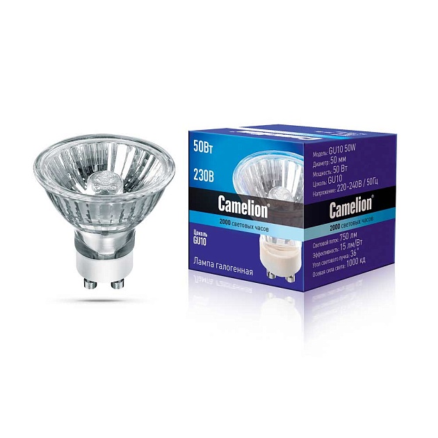 Лампа галогенная Camelion GU10 50W 3000K 5560 изображение 1 Лампа галогенная Camelion GU10 50W 3000K 5560 Фото № 1