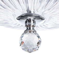 Потолочный светильник Divinare Lianto 4001/01 PL-2 3