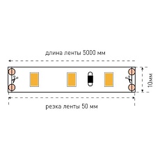 Светодиодная лента SWG 12W/m 60LED/m 5630SMD нейтральный белый 5M 001689 2