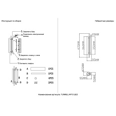 Настенный светодиодный светильник Crystal Lux Tunnel AP10 Led Brass 1