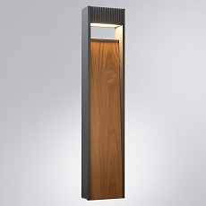 Уличный светодиодный светильник Arte Lamp Arneb A2148PA-1BR 1