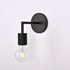 Настенный светильник Imperium Loft RH Utilitaire 123284-22 1