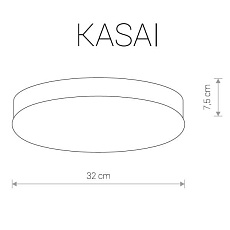 Потолочный светильник Nowodvorski Kasai 9490 1