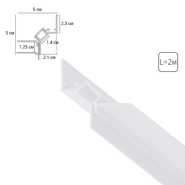 Теневой профиль под ГКЛ Arte Lamp GAP A670233 изображение 1 Теневой профиль под ГКЛ Arte Lamp GAP A670233 Фото № 1