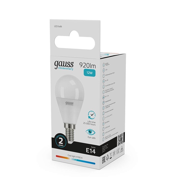 Лампа светодиодная Gauss E14 12W 4100K матовая 53122 Фото № 8