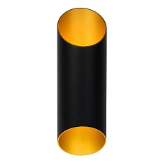 Настенный светильник Lucide Quirijn 09233/01/30 2