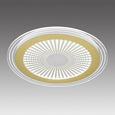 Потолочный светодиодный светильник Sonex Mitra Promise 7738/80L 3