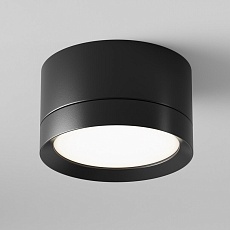 Потолочный светильник Maytoni Technical Hoop C086CL-GX53-SRD-B 4
