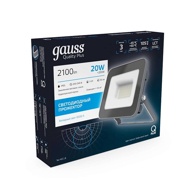 Прожектор светодиодный Gauss Qplus 20W 6500К 690511320 Фото № 2