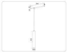 Трековый светодиодный светильник Ambrella Light Track System Magnetic 220V GL1432 2
