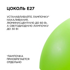 Подвесной светильник Apeyron Кэнди НСБ 21-60-212 3
