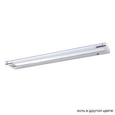 Подсветка для картин Crystal Lux CLT 127W600 CH