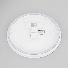Потолочный светодиодный светильник Citilux Луна CL702301N 4