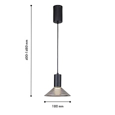 Подвесной светодиодный светильник F-Promo Feris 4622-1P 1