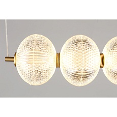 Подвесной светодиодный светильник Omnilux Cedrello OML-68803-04 5